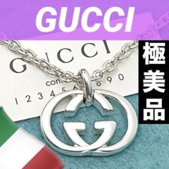 極美品‼️GUCCI インターロッキングネックレスL