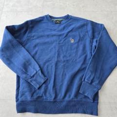 Paul Smith ポールスミス スウェット トレーナー 青 ゼブラ