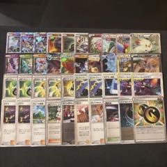 2025年最新】ポケモンカードexまとめ売りの人気アイテム - メルカリ