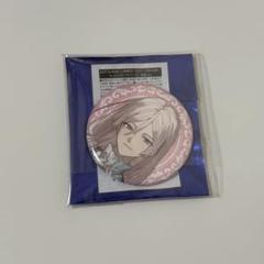 BOYS be MAID！ ビーメイ 制服　缶バッジ　妃崎余花　セット BOYS be MAID！ 缶バッチ ビーメイ メイドver 妃崎 余花 - メルカリ