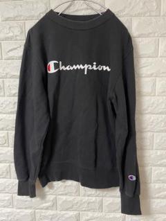 Champion チャンピオン ブラック スウェット トレーナー サイズM