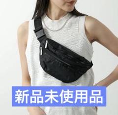 2025年最新】レスポートサック ショルダーバッグ 未使用の人気