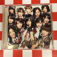 2025年最新】AKB48 ブロマイドの人気アイテム - メルカリ