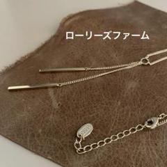 ローリーズファーム LOWRYSFARM ネックレス アクセサリー