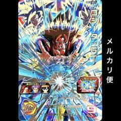 2025年最新】bm10-sec3の人気アイテム - メルカリ