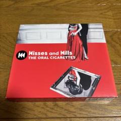 2025年最新】oral cigarettes cdの人気アイテム - メルカリ