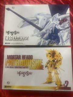 fss ファイブスター　物語　レッドミラージュ　パトラクシェミラージュ　未開封 2025年最新】パトラクシェ・ミラージュの人気アイテム - メルカリ