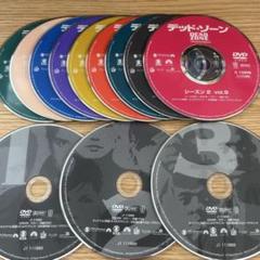 デッド・ゾーン シーズン２ シーズン３ DVD