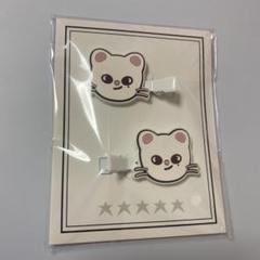スキズ　ジニレット　ヒョンジン　フォトカードケース　リング　ヘアクリップ straykids skzoo ヒョンジン ジニレット ヘアクリップ - メルカリ