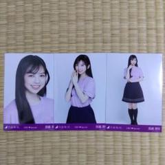乃木坂46 6期生スペシャル 新品未開封 5セット 生写真 乃木坂46 OFFICIAL WEB SHOP | 乃木坂46 グッズ通販サイト