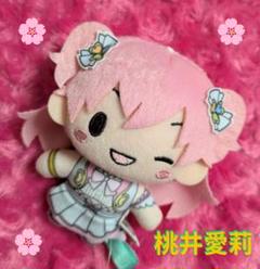 2025年最新】ふわぷち 桃井愛莉の人気アイテム - メルカリ