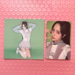 twice ミナ トレカ ポストカード 特典 this is for デジパ