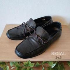 g*n様 REGAL デッキシューズ 954R 24.5 ドライビング 本革 ブ