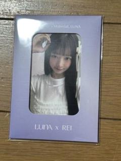 IVE レイ REI トレカ LUNA コスメ コラボ コンプ セット 8種類 IVE レイ トレカ IVE EMPATHY LOVED ver. STARSHIP-SQUARE 公式