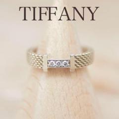美品 ティファニー サマセット メッシュ リング 約11号 シルバー925 TIFFANY&Co. ティファニー サマセット メッシュ リング 指輪