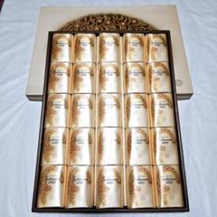 新品未使用 資生堂 花椿石鹸 110g 25個セット高級 廃盤 希少