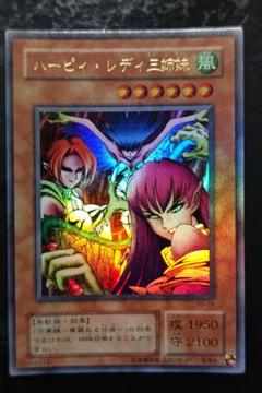 鑑定品　psa10 極美品　世界に１９枚　ハーピィレディ三姉妹　二期 ウルトラ 鑑定品 PSA10 9 10 3枚セット 】 極美品 三幻神 二期 シク