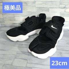 2025年最新】nike エアリフト 23cmの人気アイテム - メルカリ