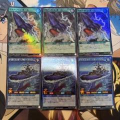 遊戯王　ストラク　まとめ売り 遊戯王 引退品A ストラク2個＋2000枚以上 - メルカリ