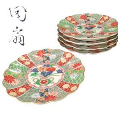 有田焼　陶扇　銘々皿×5枚　中皿　菊割皿　錦絵　赤絵　金彩　古伊万里　AR1.8 有田焼 陶扇 銘々皿×5枚 中皿 菊割皿 錦絵 赤絵 金彩 古伊万里