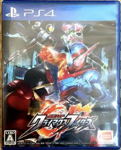 仮面ライダークライマックスファイターズ　PS4