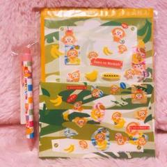 サンリオ♡おさるのもんきち キャラクター大賞 ミニレターセット 2019年 Amazon.co.jp: おさるのもんきち キャラクター大賞 ミニレター