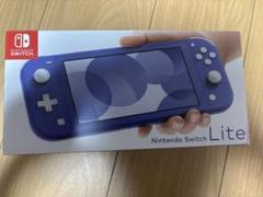 Nintendo SwitchLiteブルー ＋ キャリングケース セット