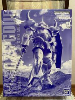 ＭＧ 1/100 MS-07B マ・クベ専用グフのサムネイル