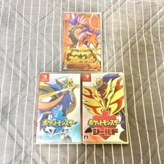 ポケモンSwitchソフトまとめ売り Switchソフト まとめ売り
