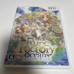 wii ルーンファクトリー オーシャンズ a