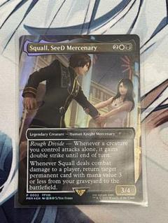 MTG SeeDの傭兵、スコール　プロモfoil ショーダウン MTG SeeDの傭兵、スコール プロモfoil ショーダウン - メルカリ