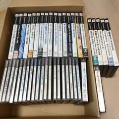 値下げ！プレイステーション用ソウト　まとめ売り ☆週末限定値下げ☆PS プレステ ソフト まとめ売り - メルカリ