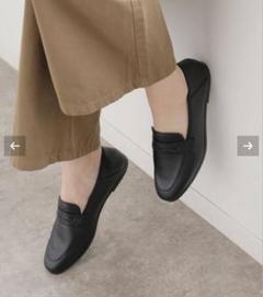 ほぼ新品☆ジャーナルスタンダードレリューム　RELUMEコインローファー　黒
