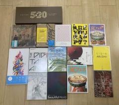 2025年最新】嵐 dvd allの人気アイテム - メルカリ