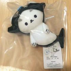 TayNew POLCASAN DOLL KEYCHAIN ぬいぐるみ TayNew Polcasan Doll Keychain人形 テイニュー