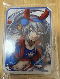 ウマ娘　タマモクロス　アクリルスタンド　シンデレラグレイ　アニメイトのサムネイル