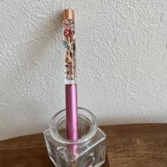 ♡ハーバリウムボールペン♡ クリスタルジュエルトップ♡ラッピング付き♡