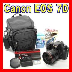 ★【動作未確認】Canon Kenko カメラセット バッグ付き ☘️カメラバッグ付き✨動作確認☘️Canon EOS 7D 20-35mm