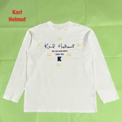 【人気】Karl Helmut　カールヘルム　ロンT　ロゴデザイン　クルーネック