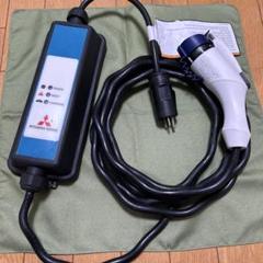 三菱アウトランダーPHEV 充電ケーブル 9499D510 2013年製 動OK 三菱アウトランダーPHEV 充電ケーブル 9499D510 2013年製 動OK