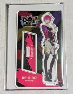 ディアヴォーカリスト ディアヴォ レオード アクスタ アクリルスタンド まとめ Amazon.co.jp: ディアヴォ ディアヴォーカリスト レオード