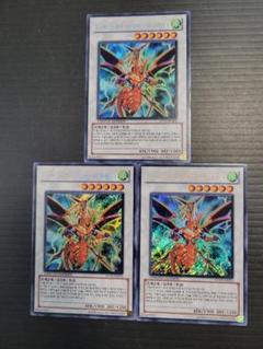 まとめ売り】遊戯王 韓国語版カード 96枚セット