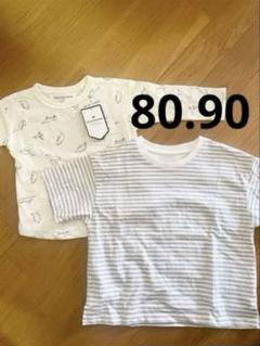 ロンT Tシャツ　恐竜　ストライプ　エアリズム　まとめ売り　ユニクロ　男の子
