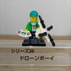 ザッポ様 リクエスト 6点 まとめ商品