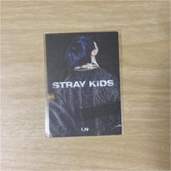 2025年最新】stray kids in生 フォトブックの人気アイテム