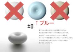 2025年最新】xqk-q030の人気アイテム - メルカリ
