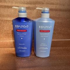 お盆限定★水分ヘアパックセット お盆限定☆水分ヘアパックセット