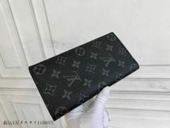確認