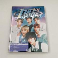 RIIZE ライズ Lucky 初回生産限定盤B