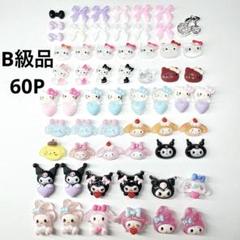 再販】No.292 黒ハートイニシャル オーダー 推し カラーセレクト